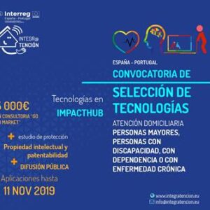 Convocatoria de selección de tecnologías de salud digital Integr@tención