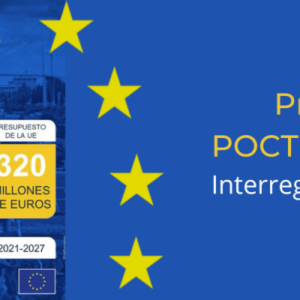 El DIHBU participa en una propuesta POPTEC vinculada a tecnologías de simulación