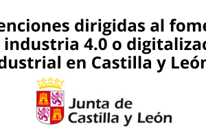 La Junta de Castilla y León priorizará la Inteligencia Artificial en sus incentivos a la Industria 4.0
