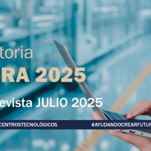 Inminente convocatoria de ayudas Cervera Centros 2025