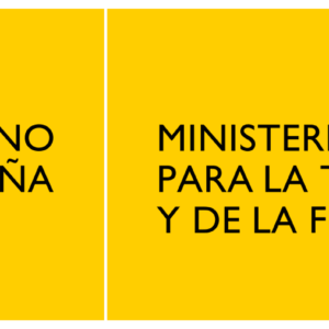 El Ministerio de Industria lanza nuevas Subvenciones para impulso de la cadena de valor industrial
